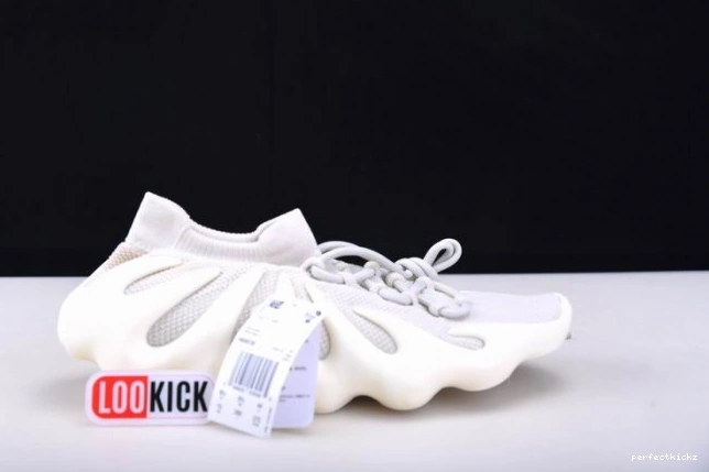 H68038 White Adidas 450 Cloud Yeezy 0813